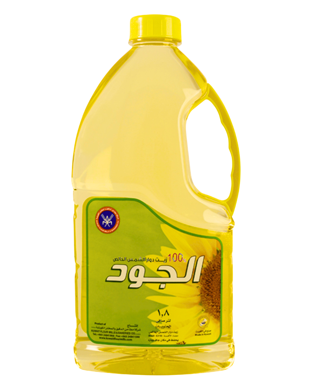 زيت دوار الشمس